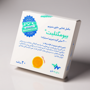 ساشه بیومگنلیت منیزیم سیترات 20 عدد