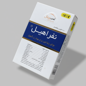 قرص نفراهیل 100 عدد