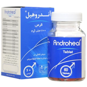 قرص قرص آندروهیل 60 عدد