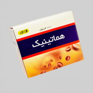 کپسول هماتینیک 100 عددی 100 عدد