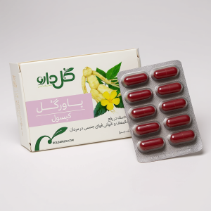 کپسول پاورگل 30 عدد