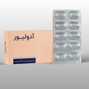 کپسول آدولیور 30 عدد