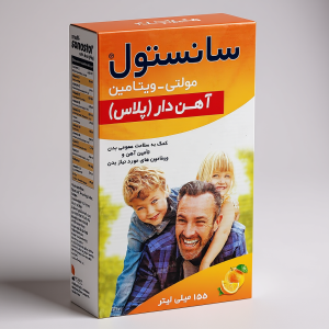 شربت مولتی ویتامین سانستول پلاس آهن 155 میلی لیتر
