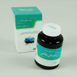 کپسول زنیان پلاس 100 عدد