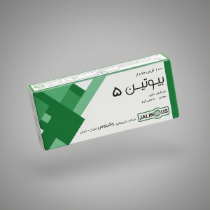 قرص بیوتین جالینوس 5 میلی گرمی 100 عدد