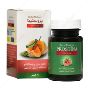 قرص پروستینا 30 عدد
