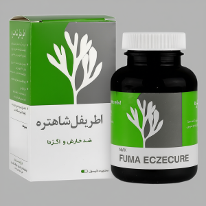 کپسول کپسول اطریفل شاهتره 100 عدد