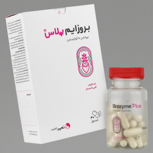 کپسول بروزایم پلاس 30 عدد