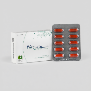 کپسول سوزین 25 30 عدد