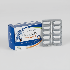 قرص کلدی ساپورت 60 عدد