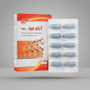 کپسول آرتو وید برنا 30 عدد 30 عدد