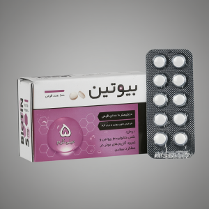 قرص بیوتین 5 میلی گرم 100 عدد 100 عدد