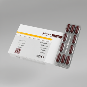 کپسول هماتینیک 100 عدد 100 عدد