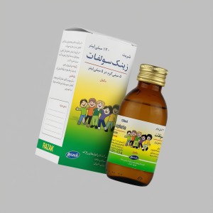 شربت زینک سولفات 5 میلی گرم 120 میلی لیتر