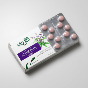 قرص سالویگل 30 عدد