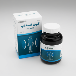کپسول گین استاپ مهزل 100 عدد