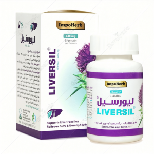 کپسول لیورسیل 30 عدد