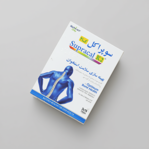 قرص سوپراکل K2 30 عدد