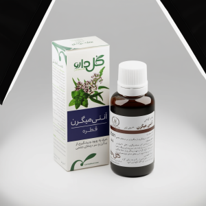 قطره قطره آنتی میگرن