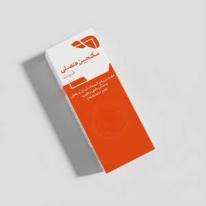 شربت شربت سکنجبین عنصلی 200 میلی لیتر